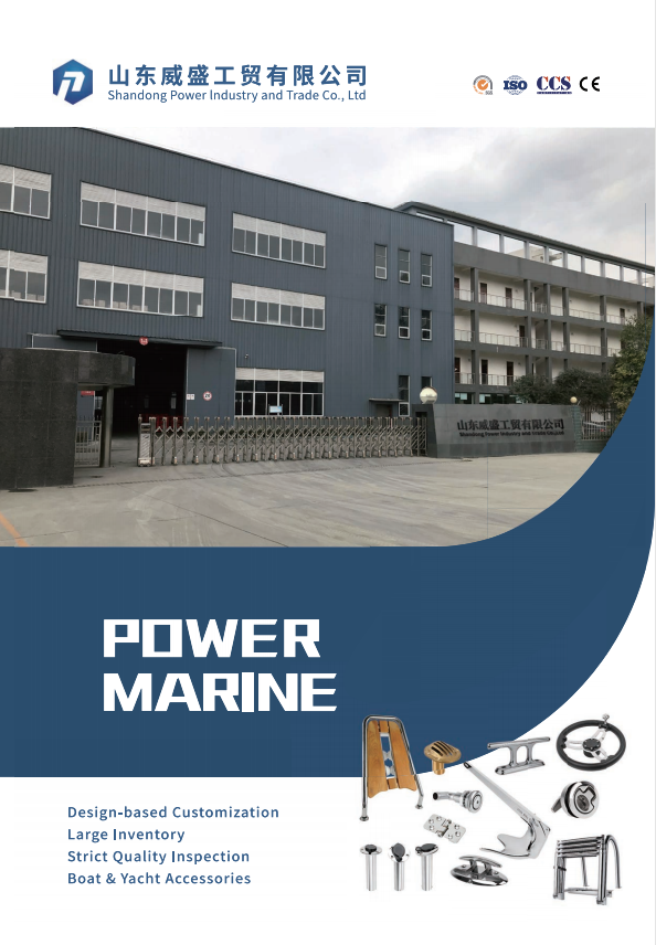 Andy Marine katalogas